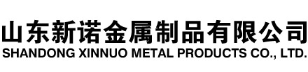 房山隧道注浆管|房山钢花管|房山超前小导管|房山无缝注浆管|房山注浆钢花管|房山中空注浆锚杆|房山隧道管棚管